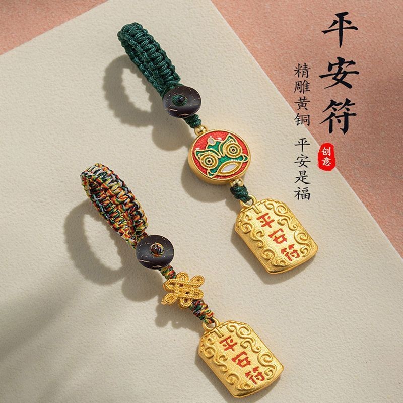 貔貅手机链挂饰师傅手工