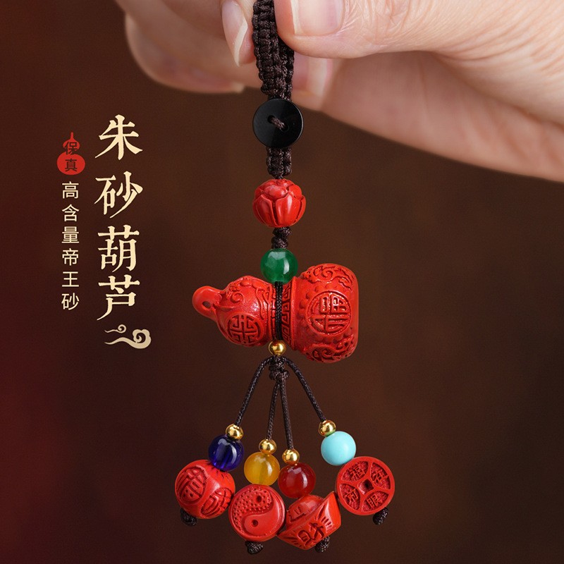 红砂福禄包包车载钥匙挂件