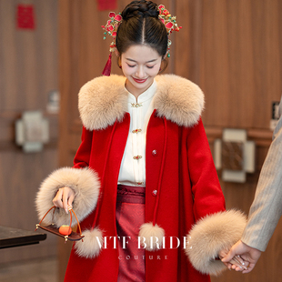 满庭芳【红拂】红色大衣女2025新款秋冬新娘结婚羊毛双面呢子外套