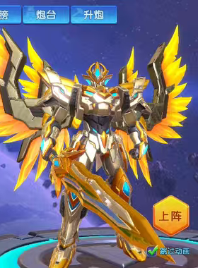 乐乐捕鱼儿娱乐号可回V4-V10 1千亿-30万亿官方版本24小时在线