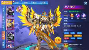 30万亿官方版 1千亿 本24小时在线 V10 乐乐捕鱼儿娱乐号可回V4