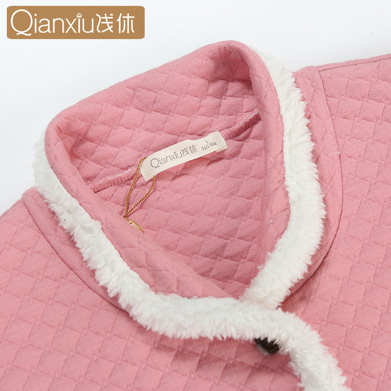 Peignoir jeunesse - Ref 602849 Image 4