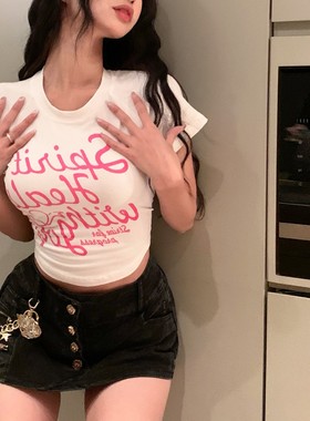 甜辣印花恤女装潮夏季白色辣妹高腰修身性感短袖短款打底上衣