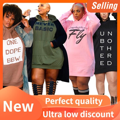 XL-5XL ladies' monogrammed hoodie dresses大码女士卫衣连衣裙