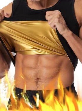 亚马逊跨境男士运动健身塑身衣排汗束身衣暴汗塑身桑拿马甲背心