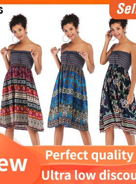 Summer bohemian neckband elastic tie chest wrap