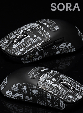 TBTL鼠标防滑贴ninjusto sora v2薄款吸汗贴 背贴新款 不含鼠标