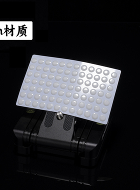 TBTL v2防塌陷 布垫通用 电竞脚贴POM圆点鼠标脚贴特氟龙PTFE UPE