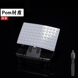 TBTL v2防塌陷 布垫通用 电竞脚贴POM圆点鼠标脚贴特氟龙PTFE UPE