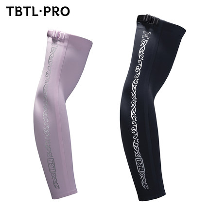 TBTL外设 FPS游戏电竞冰袖PRO鼠标垫降温防晒丝滑套袖 可调松紧款