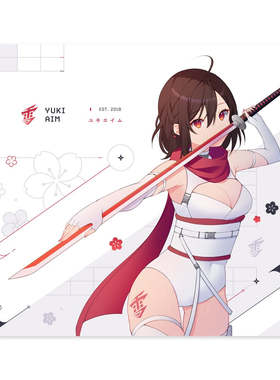 Yuki Aim - 2023 Drop 1 - Katana 限量新款二次元鼠标垫黑色白色