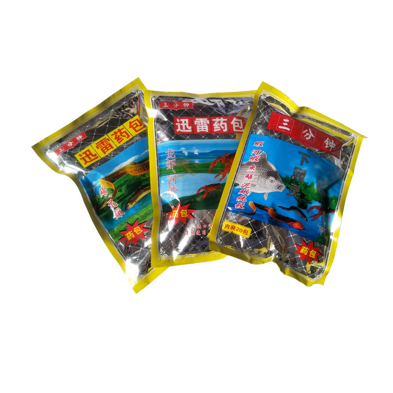 三分钟鱼饵料5包迅雷药包虾鳝泥鳅下网灵20小包小药饵鱼笼饵料