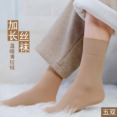 永春薄型保暖拉绒中筒袜子