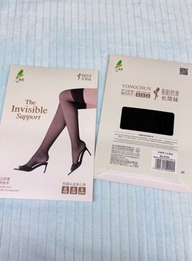 永春夏新款超薄透明隐形防滑罗口长筒袜膝上高筒大腿袜4215L