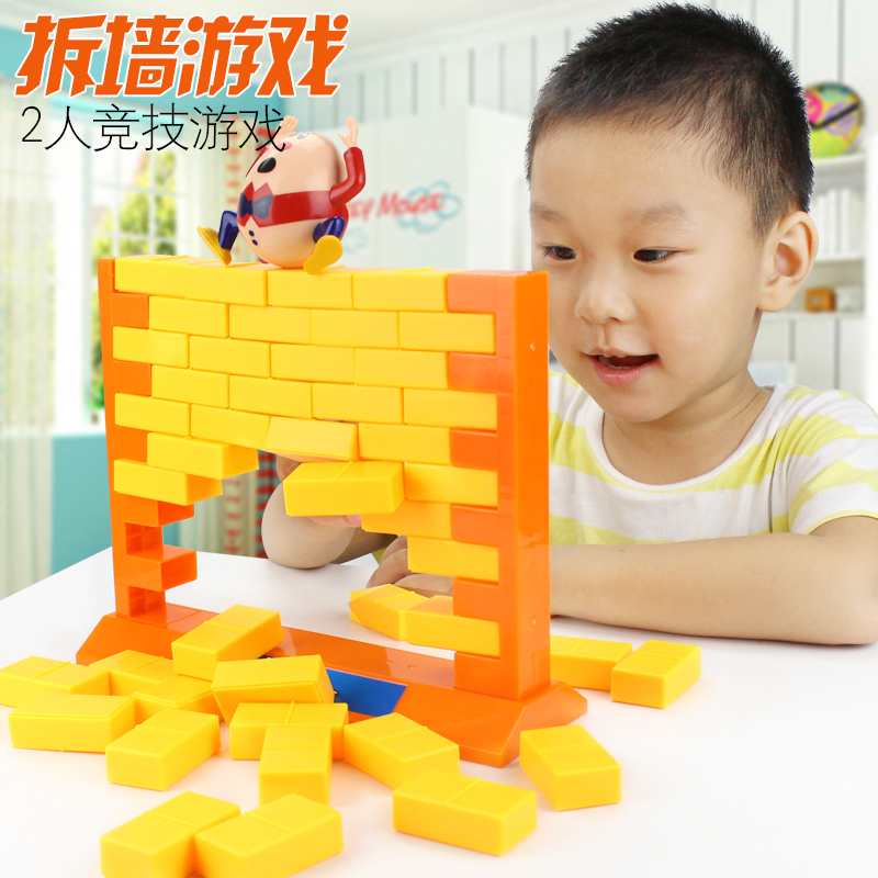 桌游敲打砖块冰块积木儿童桌面拆墙游戏破冰亲子智力互动益智玩具