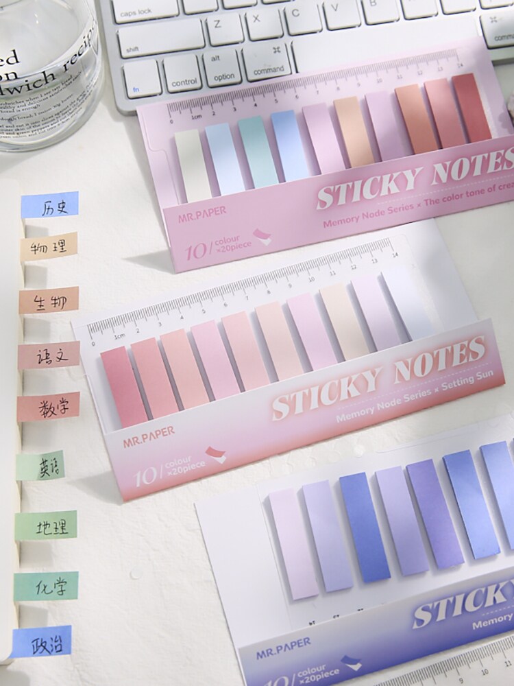 신선하고 단순한 MORANDI 컬러 인덱스 스티커 스티커 메모 N 번 메모 키 로고 스티커 분류 표시 스티커