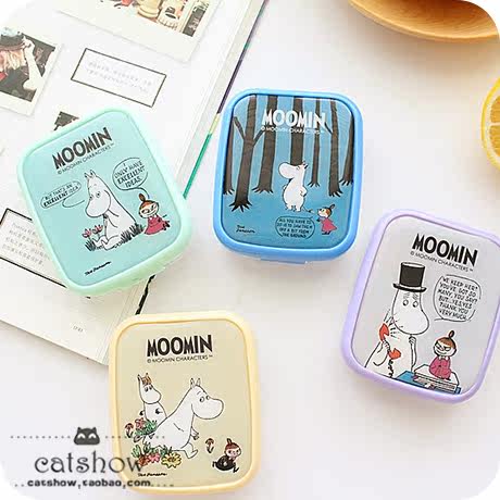 Etui à lunettes - Ref 1248244 Image 3