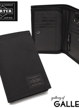 日本代购吉田PORTER DILL休闲短款多卡位折叠钱包 653-09755