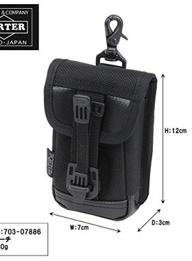日产吉田PORTER多功能收纳小挂腰包相机包男款 703-07886