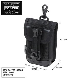 日产吉田PORTER多功能收纳小挂腰包相机包男款 703-07886