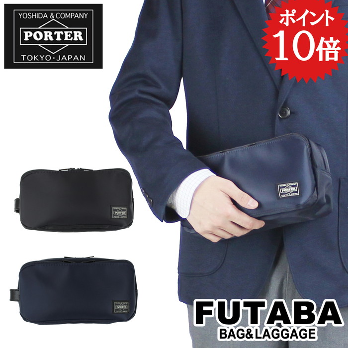 日本代购porter吉田轻量防水尼龙通勤男女手挽手拿包655-17877