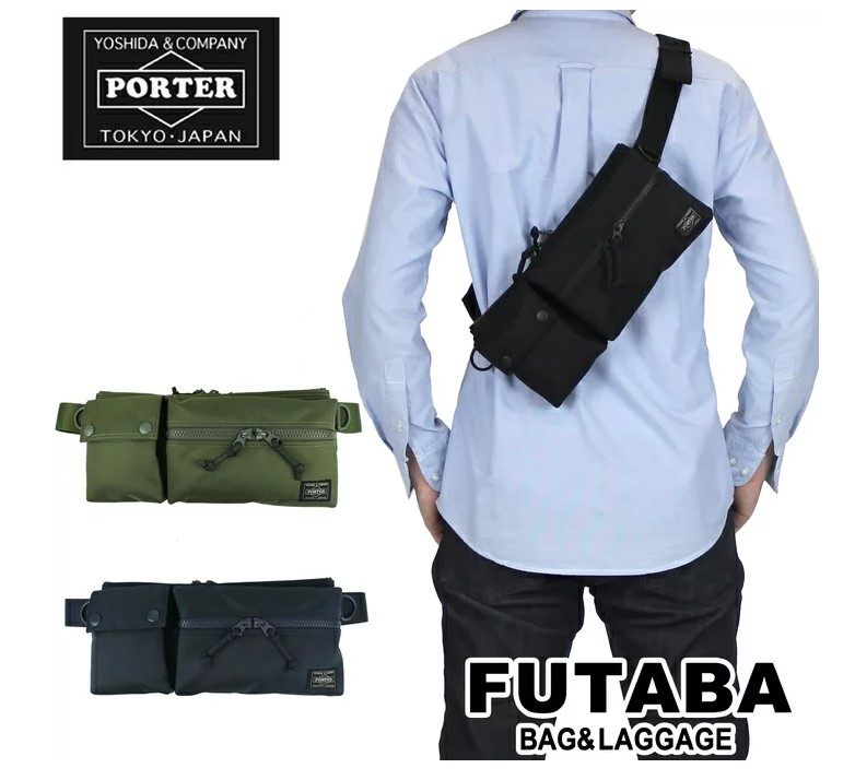 日本正品 吉田 PORTER UNIT 便携通勤 胸包 腰包 784-05469