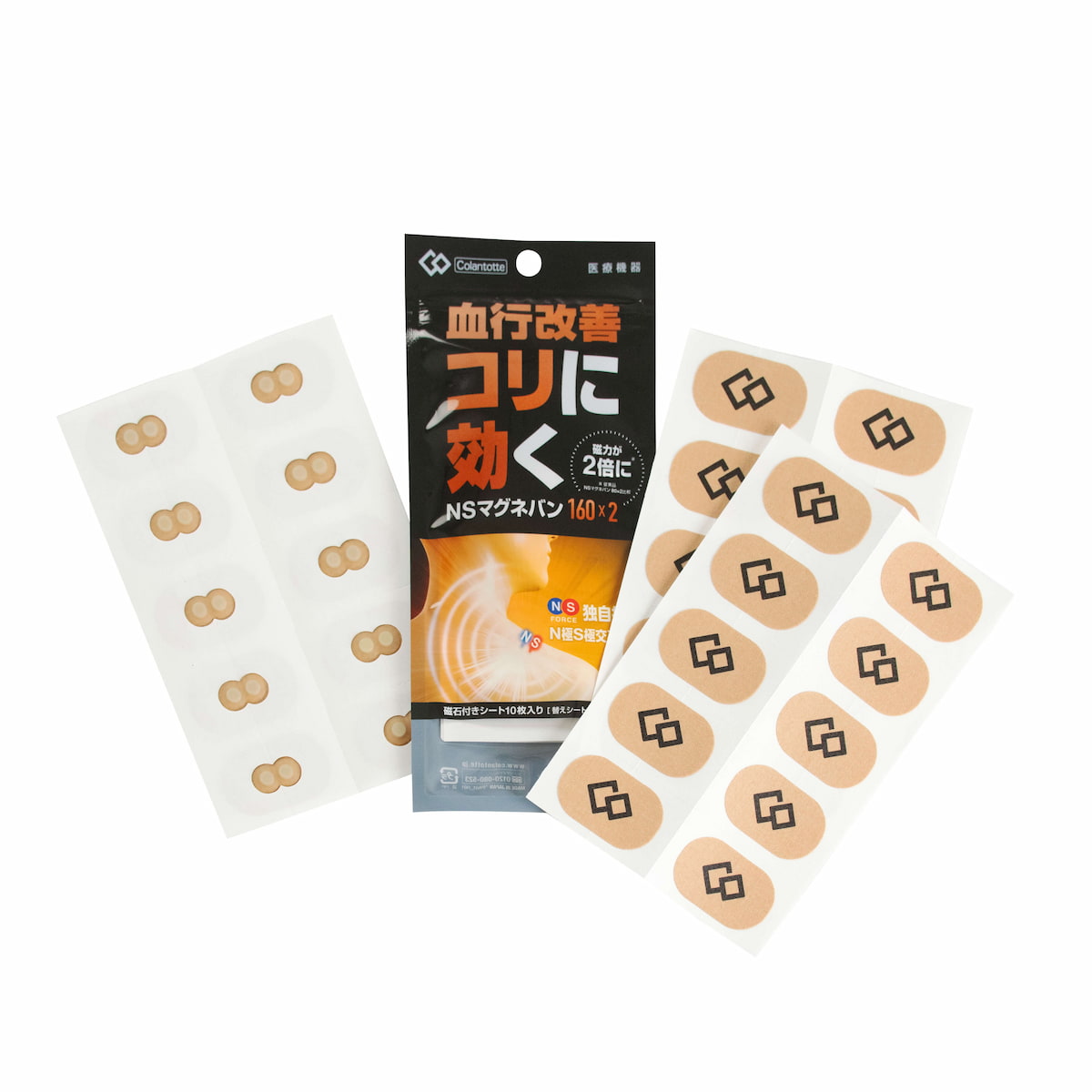 磁石贴阵痛贴160MTcolantotte