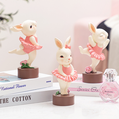 慧心巧聚芭蕾舞兔子摆件桌面可爱装饰品客厅卧室女孩生日礼物摆设