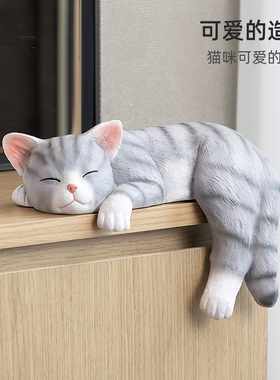 慧心巧聚睡觉猫咪摆件桌面玄关高级感小众办公桌装饰客厅卧室摆设