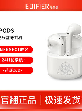 （）x-pods 二手 官翻机 无线蓝牙耳机半入耳式真无