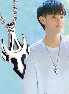 哥特暗黑风小众设计感火焰狼牙吊坠钛钢男士高级感金牛座霸气项链