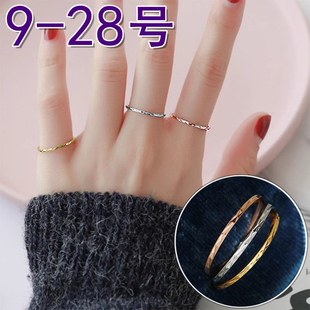 1毫米最细戒指女银色金玫瑰金粗肉手胖妹妹食指尾戒关节大码大号