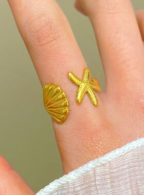 欧美跨境2件套不锈钢戒指女ins18K金海洋度假风海星戒指套装