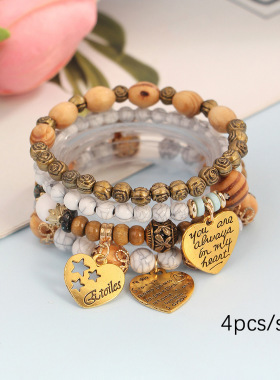 4pcs/set Gift Christmas Bracelet爱心吊坠手链情侣互送礼物翅膀