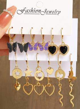 9pcs Ear Stud Gifts Earring高级黑色桃心耳环蝴蝶耳环女式耳钉