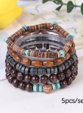 Cute Men Bracelets Jewelry Gifts民族风木珠多件套手链碎石花纹