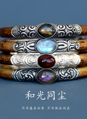 花溪树梦会员款八八折