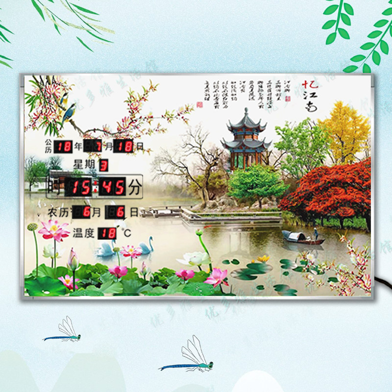 多款尺寸可选数字日历挂墙电子钟