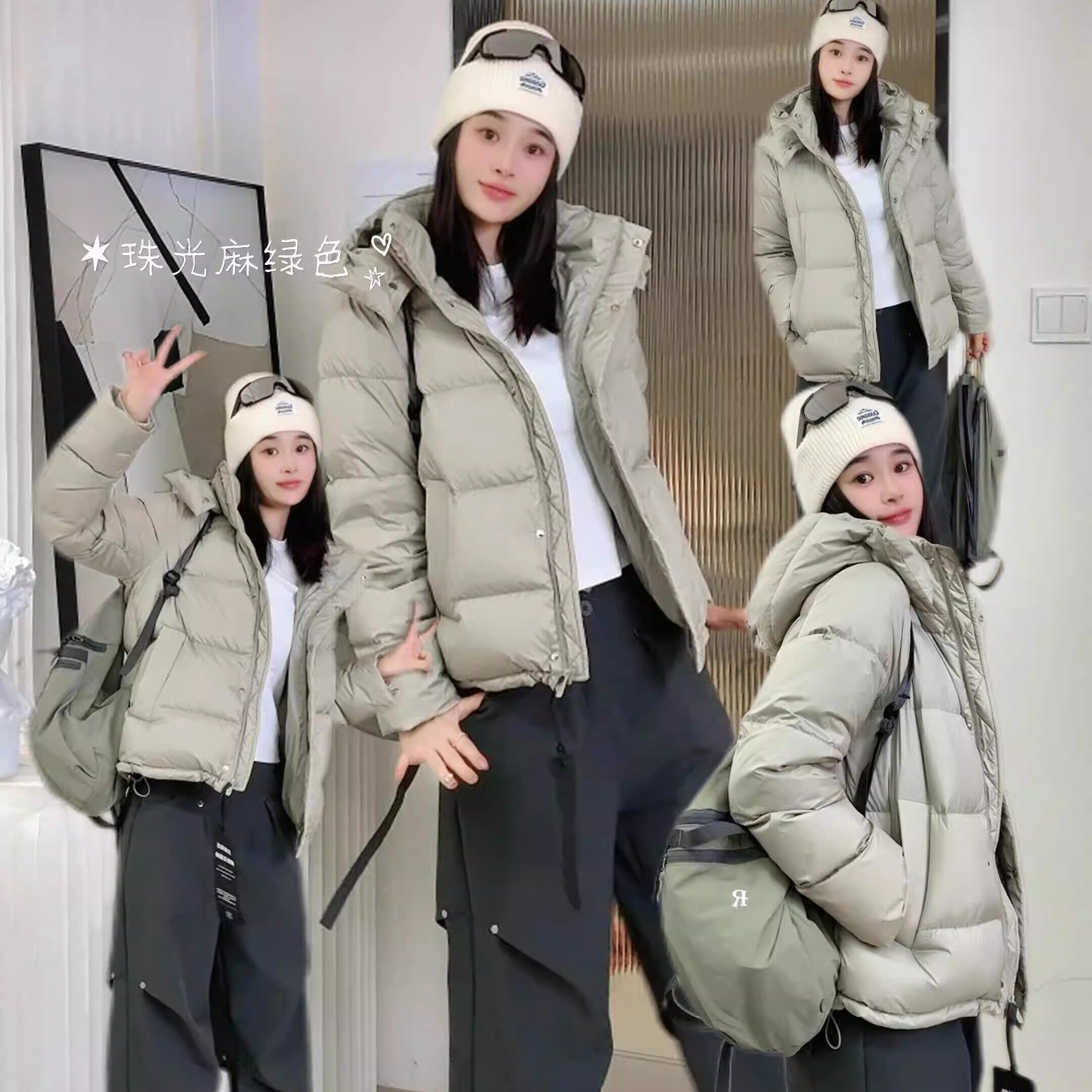 五格短款羽绒服女2026冬