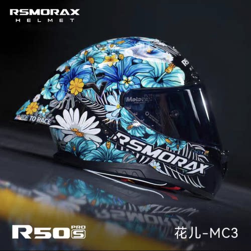 RSMORAX摩雷士r50spro摩托车头盔机车百花齐放全盔大尾翼男女四季