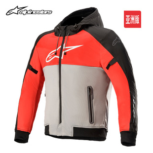 a星Alpinestars摩托车骑行服夏季网眼服透气机车服AXIOM SUPERAIR