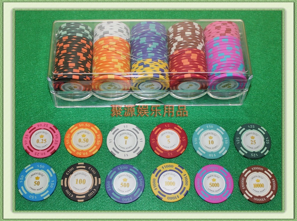 高品质100P美金筹码套装 带盖码盒 12面值客户自选调配 精品实惠