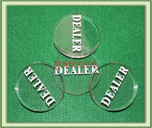 德州扑克庄码 高透明亚克力压牌器 DEALER牌 进口材质工艺