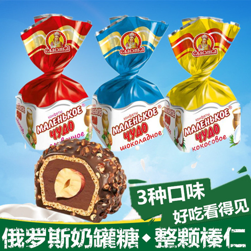 俄罗斯进口斯拉夫奶罐糖外层花生巧克力奶油榛仁夹心糖果500g包邮|ruв категории закуски/орехи/специальность, конфеты/желе/пудинг, конфеты - от Buy2taobao.com для оказания профессиональной услуги покупки агента Taobao