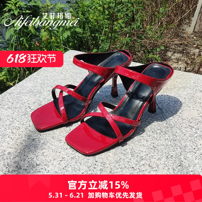 漆皮酒红色外穿罗马凉鞋女夏配裙子仙女风交叉鞋带细跟高跟凉拖鞋