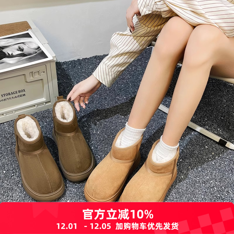 卡皮巴拉雪地靴女2025冬季新