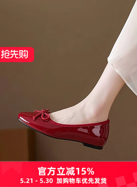 漆皮红色裸色内增高5cm单鞋女蝴蝶结2026法式配裙子浅口芭蕾舞鞋