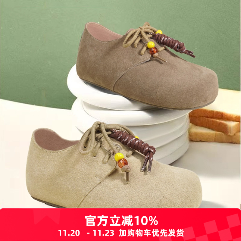 4CM内增高防水牛皮勃肯鞋