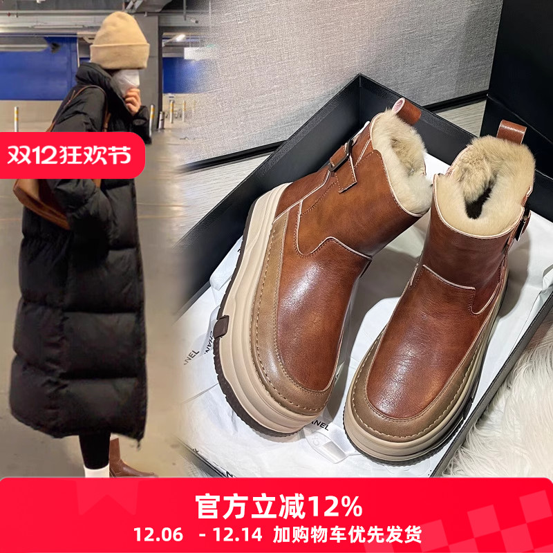 厚底雪地靴女2025冬新款