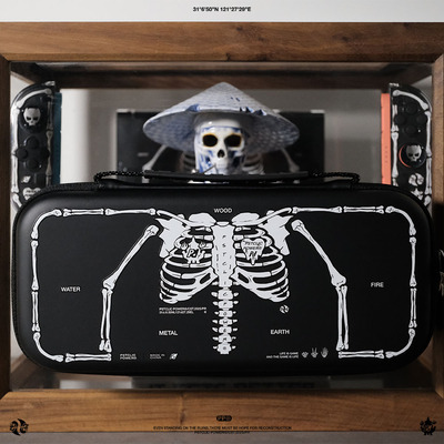 便携潮牌switch收纳包保护套